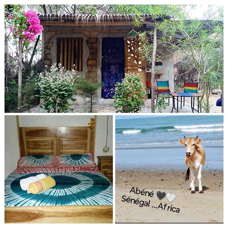 Вилла Chez Bethy & Baboulaye Jungle Et Ocean Abeme Экстерьер фото